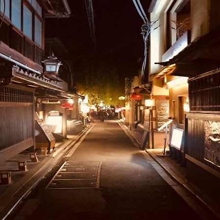 京都市 ぽんとヴィラ エクステリア 写真