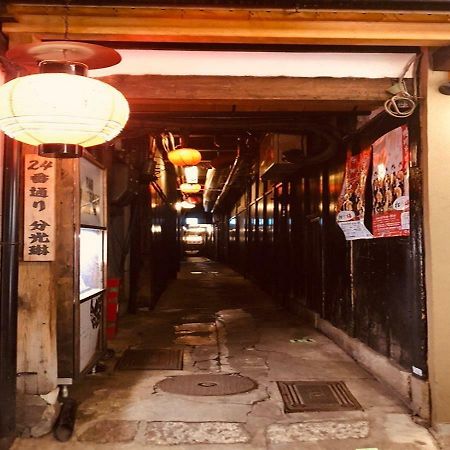 京都市 ぽんとヴィラ エクステリア 写真