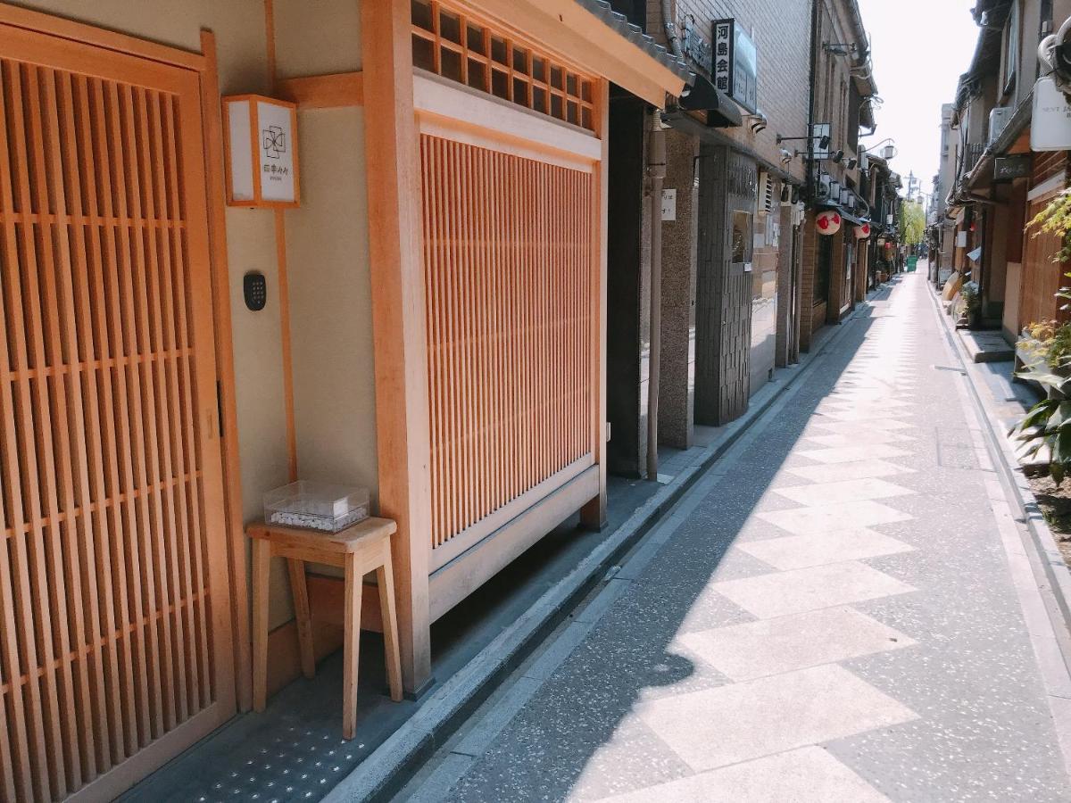 京都市 ぽんとヴィラ エクステリア 写真