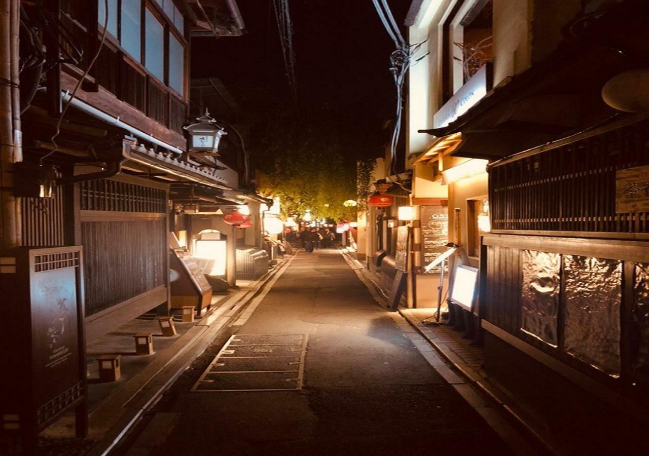京都市 ぽんとヴィラ エクステリア 写真