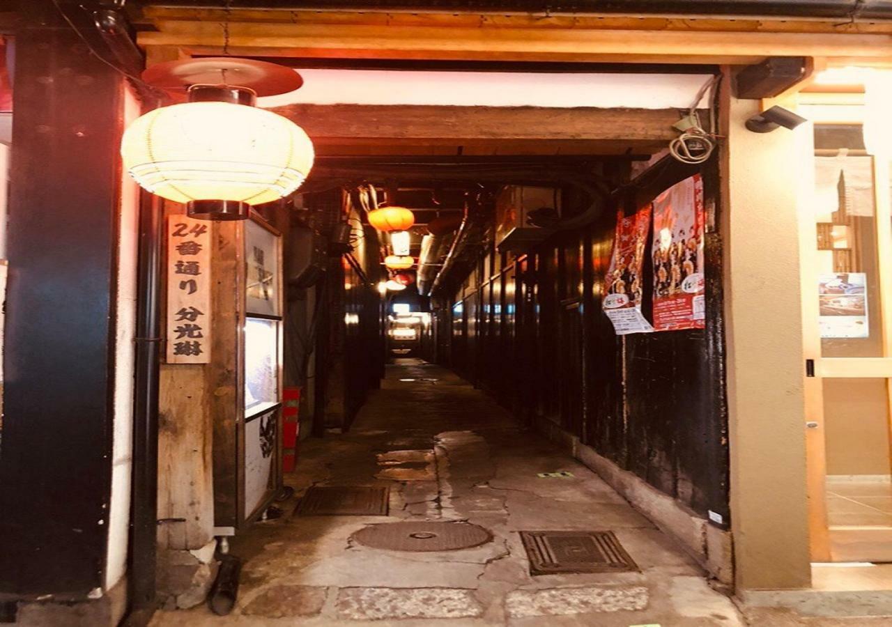 京都市 ぽんとヴィラ エクステリア 写真